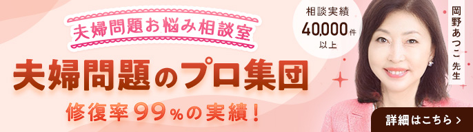 �v�w��肨�Y�ݑ��k�� �v�w���̃v���W�c �C����99%�̎��сI