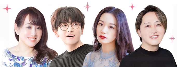 相談員たちの画像