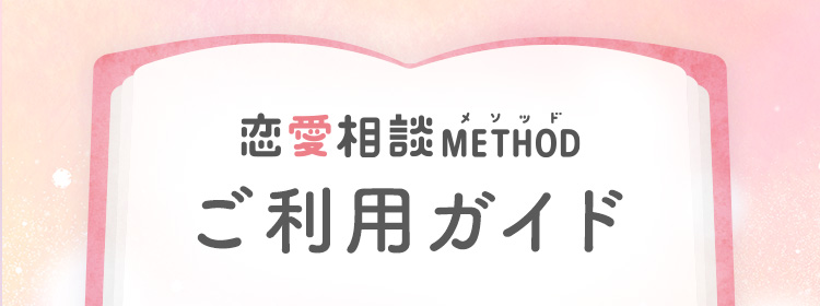 kMETHOD pKCh